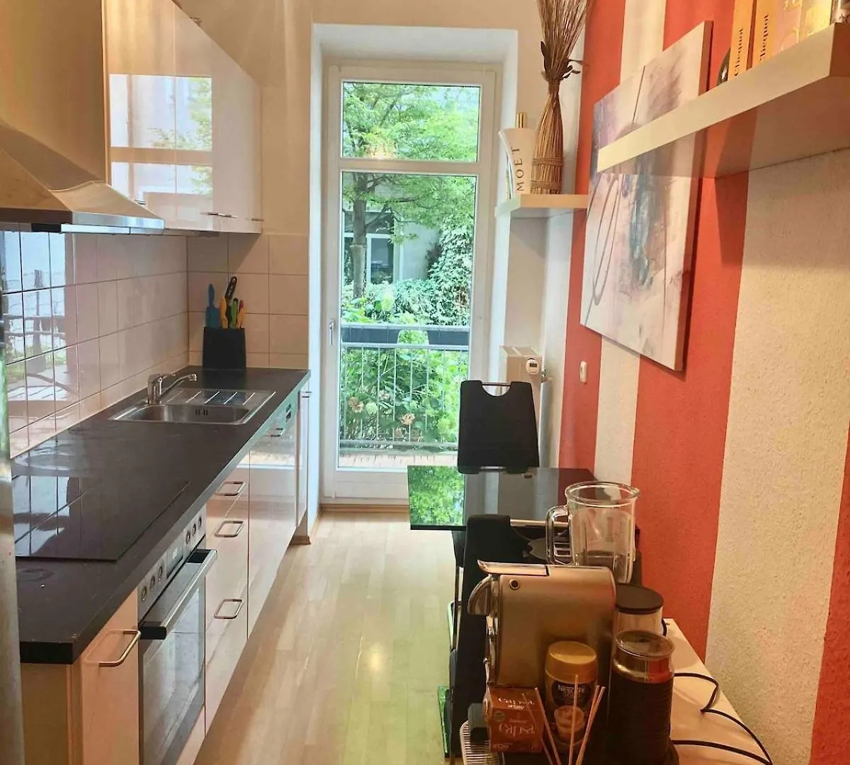 מינכן Bavaria City Apartments